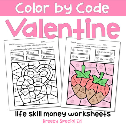 The Mega Valentine's Day Bundle for Special Education