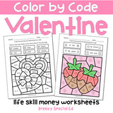 Valentine's Day Money Identification and Next Dollar Up Life Skill Math Color by Code