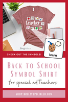 Teacher | Back to School Symbols | Special Education Teacher Tee