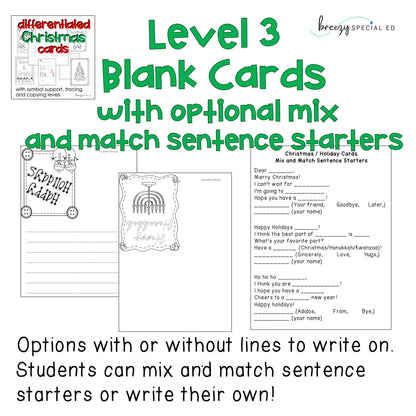 Christmas and Holiday Cards: Differentiated for ALL your Special Ed Students