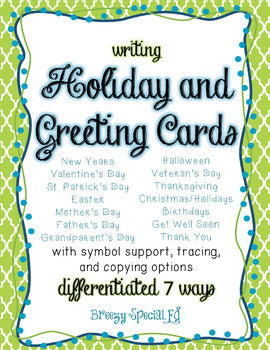 Holiday and Greeting Cards BUNDLE Differentiated - Special Ed / Autism