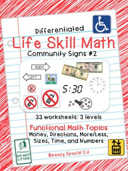 Differentiated Life Skill Math Pack: Community Signs 2 for Special Ed